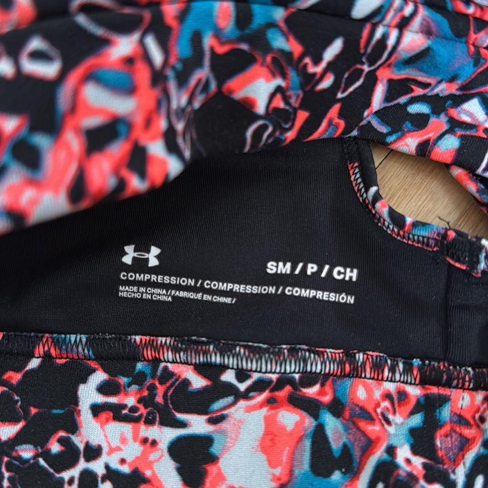 Under Armour Sports Bra S SM/P/CH Strappy Medium Support Printed - Picture 3 of 3